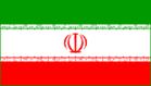 อิหร่าน (ยู23)