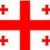 จอร์เจีย (ยู 19)