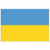 ยูเครน (ญ) ยู19